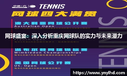 江南体育官网