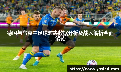 江南体育官方平台