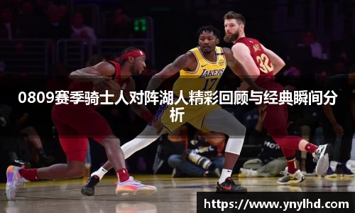 江南体育