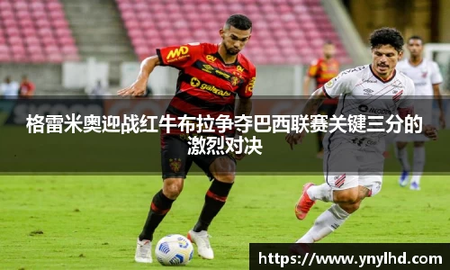 江南体育官方平台