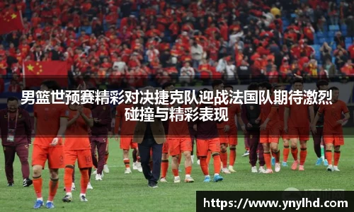 江南体育官网