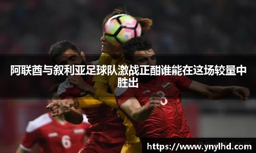 江南体育官方平台