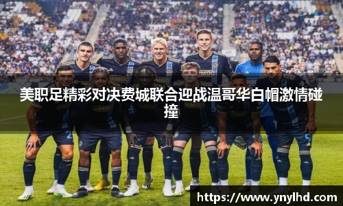 jn江南体育